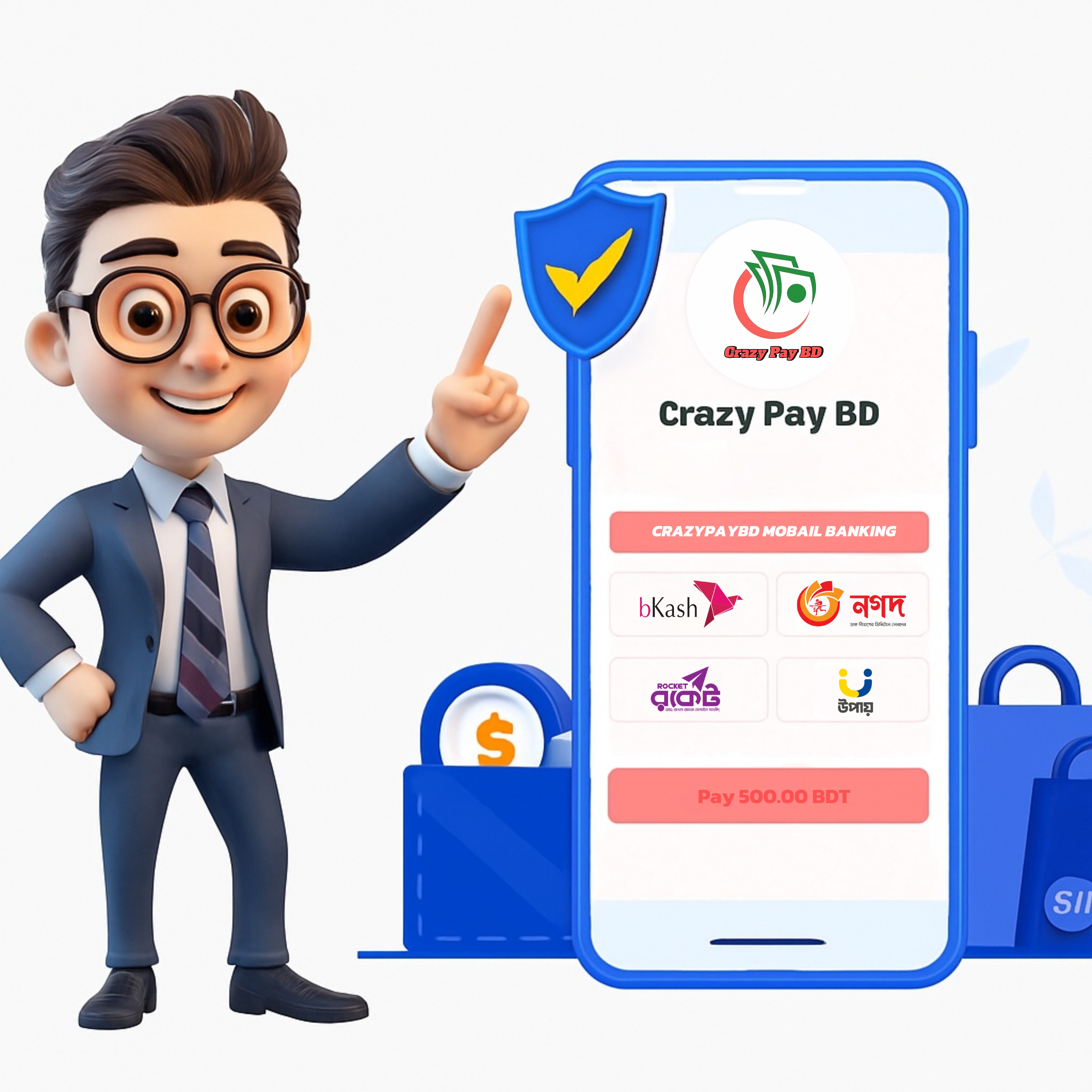 Payment Management